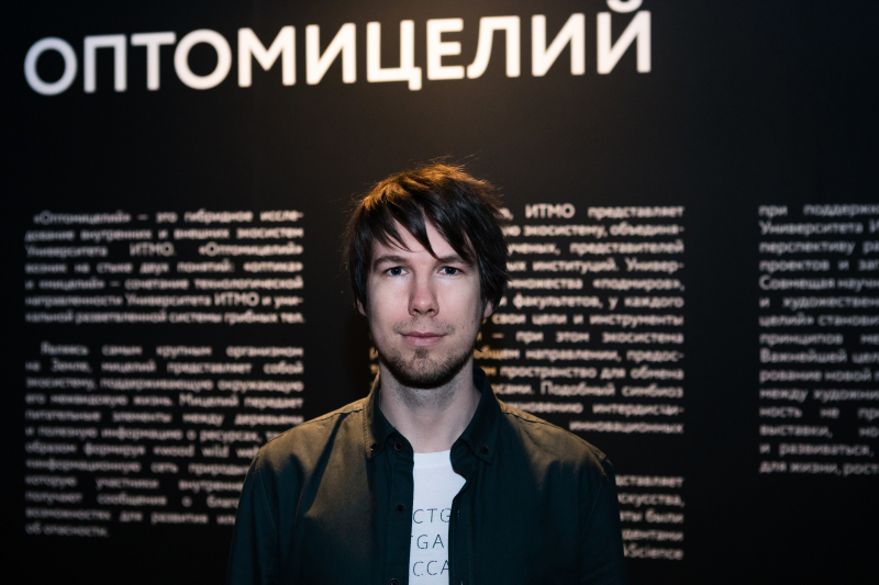 Evgenii Khlopotov. Photo by Dmitry Grigoryev / ITMO.NEWS
