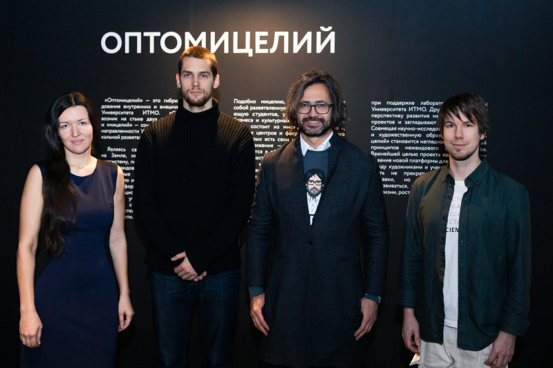 The exhibition Optomycelium at AIR gallery. Photo by Dmitry Grigoryev / ITMO.NEWS

