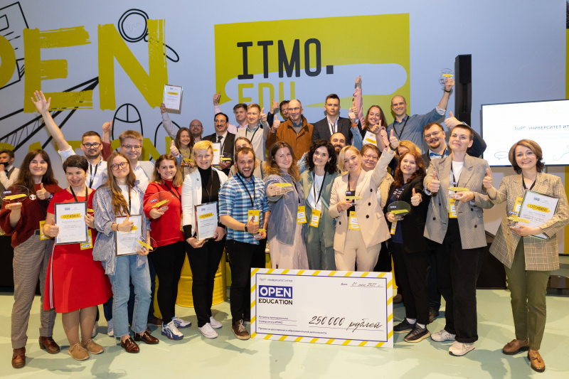 Winners of the 2021 ITMO.EduStars contest. Photo by Dmitry Grigoryev / ITMO.NEWS
