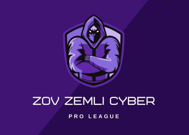 The logo of ZovZemliCyber. Credit: vk.com/zovzemlicyber
