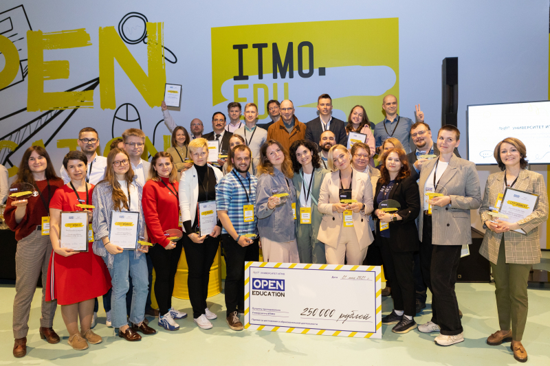 Winners of the 2021 ITMO.EduStars contest. Photo by Dmitry Grigoryev, ITMO.NEWS
