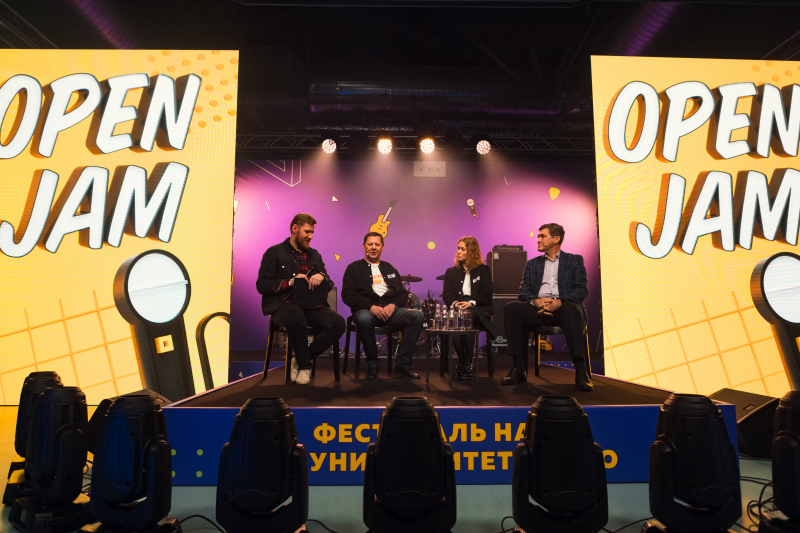 Сессия Open Jam на фестивале науки ITMO Open Science Rocks. Фото: Дмитрий Григорьев / ITMO.NEWS
