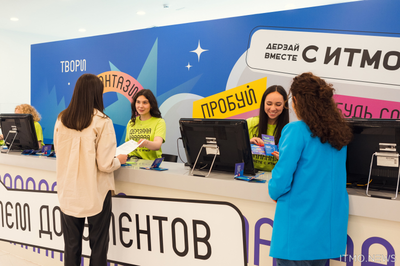 Admission Campaign 2022 at ITMO University. Photo by Dmitry Grigoryev / ITMO.NEWS

