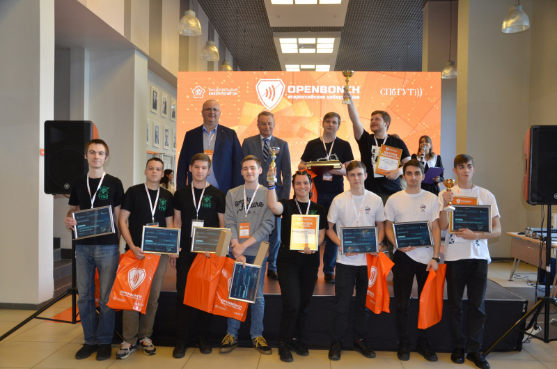 Winners and runners-up of the national information security cyberdrills OpenBonch 2022. Credit: the Bonch-Bruevich Saint Petersburg State University of Telecommunications on VK (vk.com/sutru)
