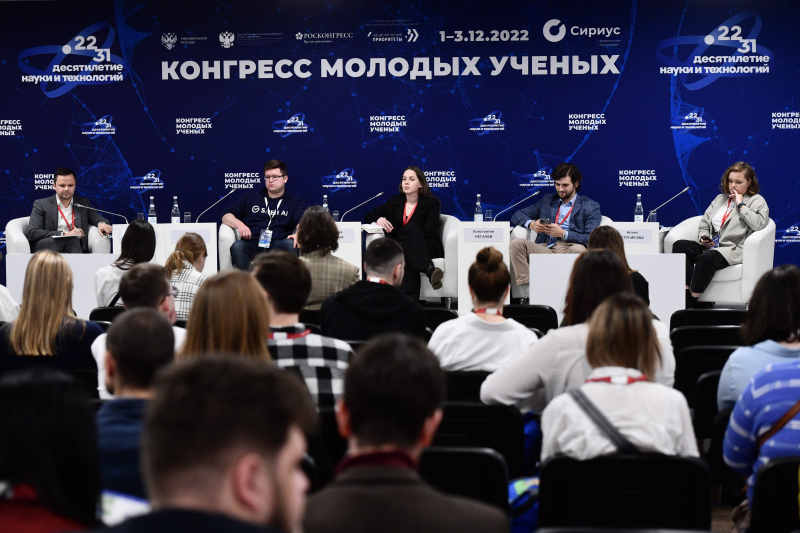 At the panel discussion on digital art. Credit: Pavel Lisitsyn / Congress of Young Scientists photobank / riamediabank.ru
