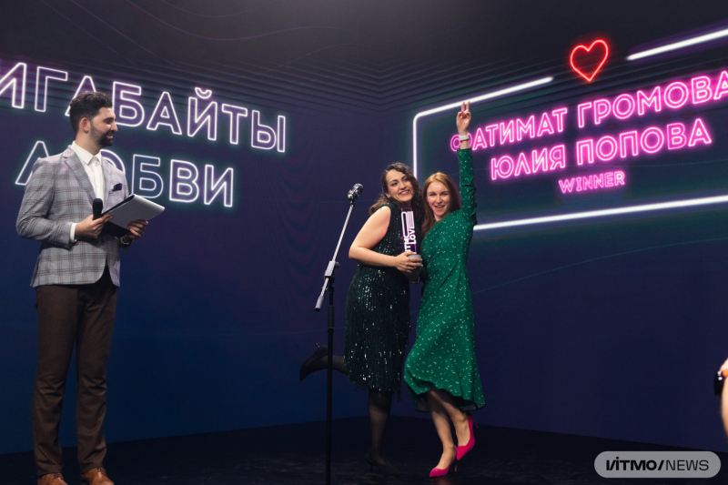 Fatimat Gromova and Yulia Popova. Photo by Dmitry Grigoryev / ITMO.NEWS
