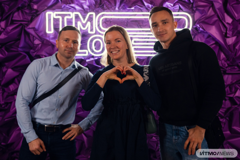 The ITMO.Love awards ceremony. Photo by Dmitry Grigoryev / ITMO.NEWS
