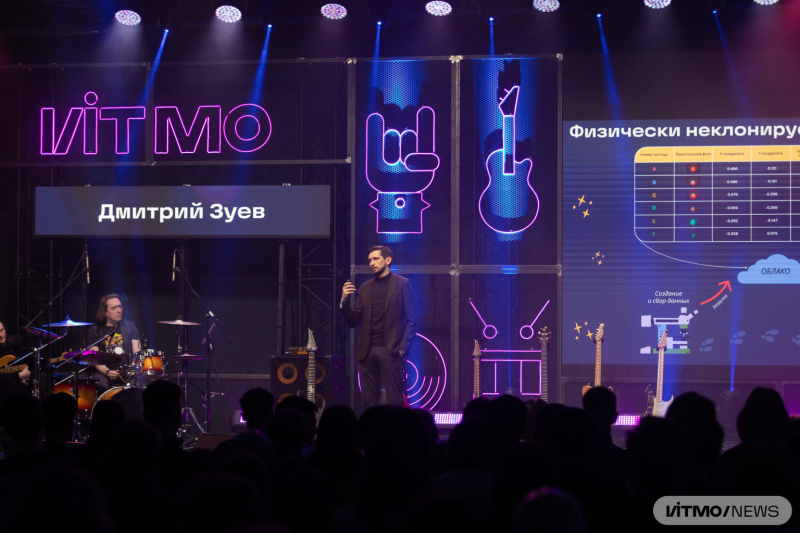 Dmitry Zuev. Photo by Dmitry Grigoryev / ITMO.NEWS
