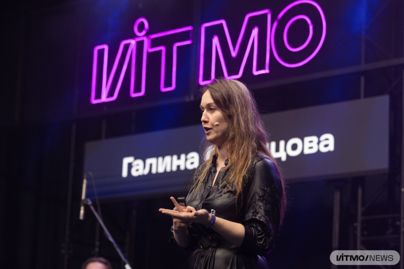 Galina Odintsova. Photo by Dmitry Grigoryev / ITMO.NEWS
