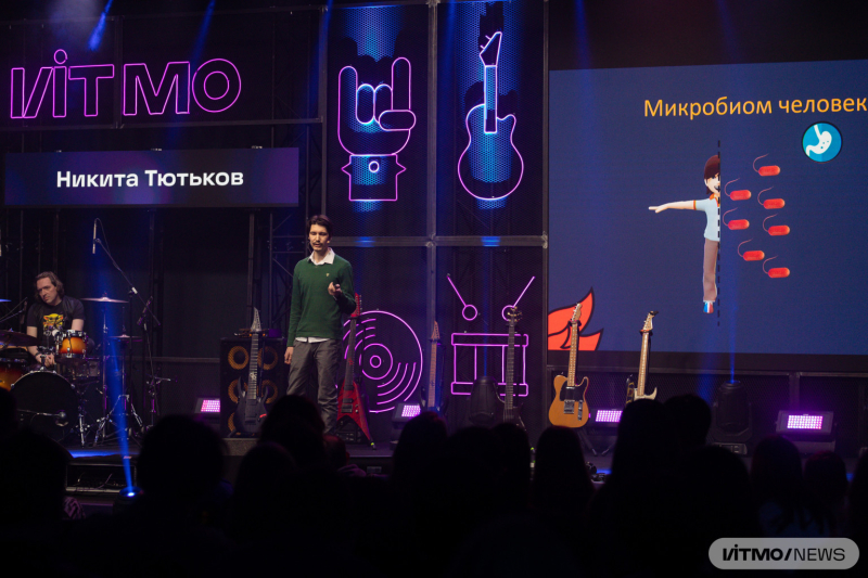 Nikita Tyutkov. Photo by Dmitry Grigoryev / ITMO.NEWS
