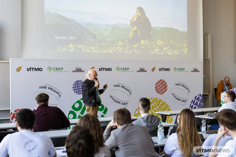 Andrey Sebrant's lecture at the forum. Photo by Dmitry Grigoryev / ITMO.NEWS
