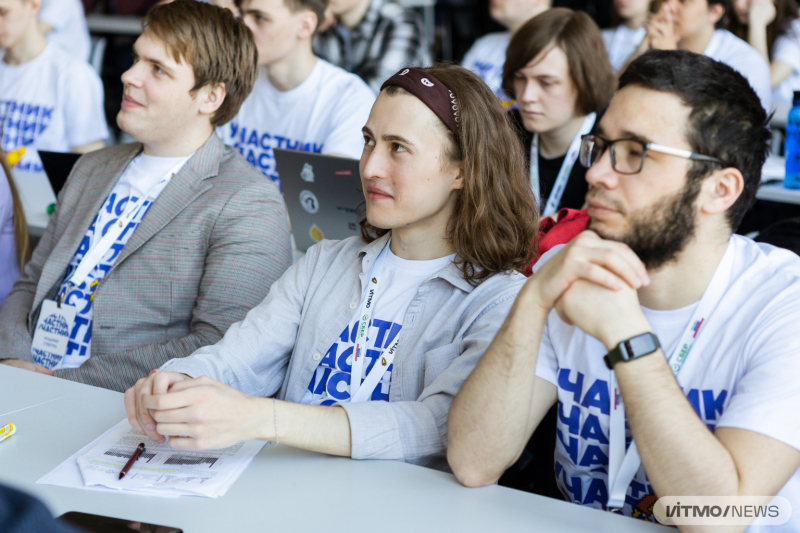 Participants of the It's Your Call! forum. Photo by Dmitry Grigoryev / ITMO.NEWS

