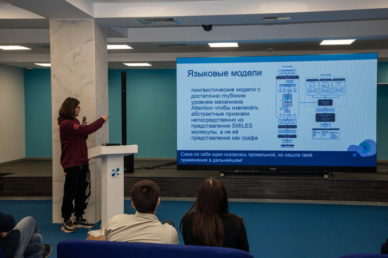 Nikolay Kutuzov’s presentation at the hackathon. Credit: Medtech.Moscow
