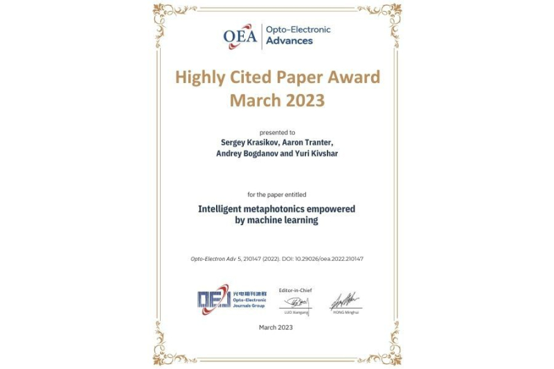 Certificate of the Highly Cited Paper Award. Image courtesy of the researchers
