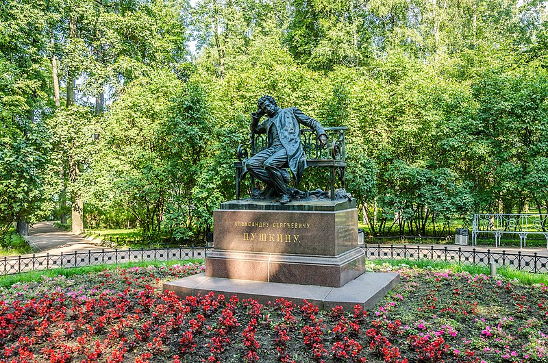 Monument to Pushkin in Tsarskoe Selo, Saint Petersburg. Credit: Alex 'Florstein' Fedorov / Wikimedia Commons / CC BY-SA 4.0
