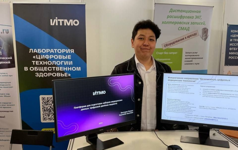 “I am really thankful to ITMO for providing me with so many opportunities,” says Akylzhan. Photo courtesy of the subject
