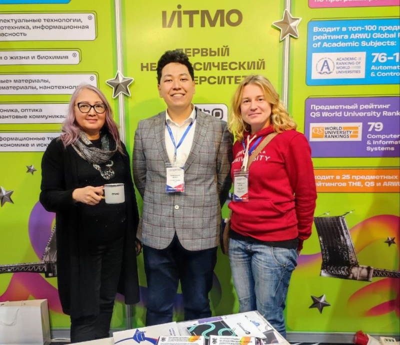 Akylzhan with representatives of ITMO at Education and Career Forum Kazakhstan 2023. Photo courtesy of the subject
