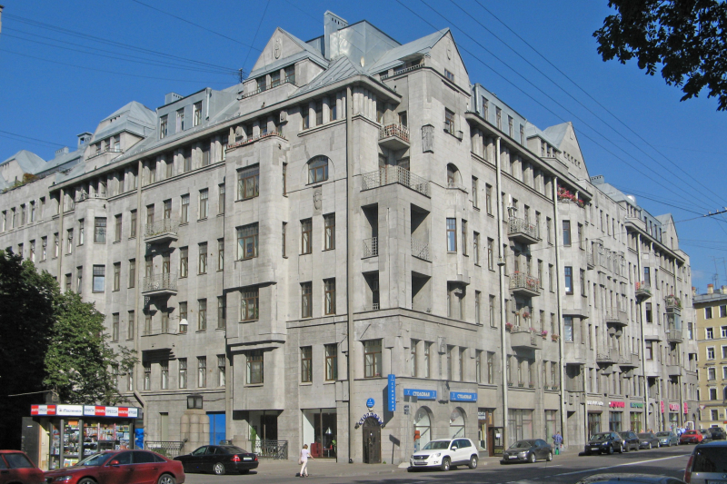 The residential buildings of the Basseinoe partnership. Credit: Ekaterina Borisova, CC BY-SA 4.0 , via Wikimedia Commons

