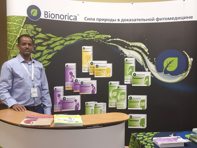 Yemane is developing sustainable extraction techniques for bioactive compounds. Photo courtesy of the subject
