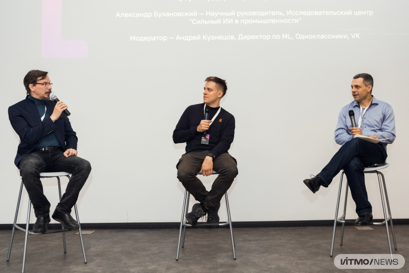 Post-AI: the Path to Synergy or Separation? Photo by Dmitry Grigoryev / ITMO.NEWS
