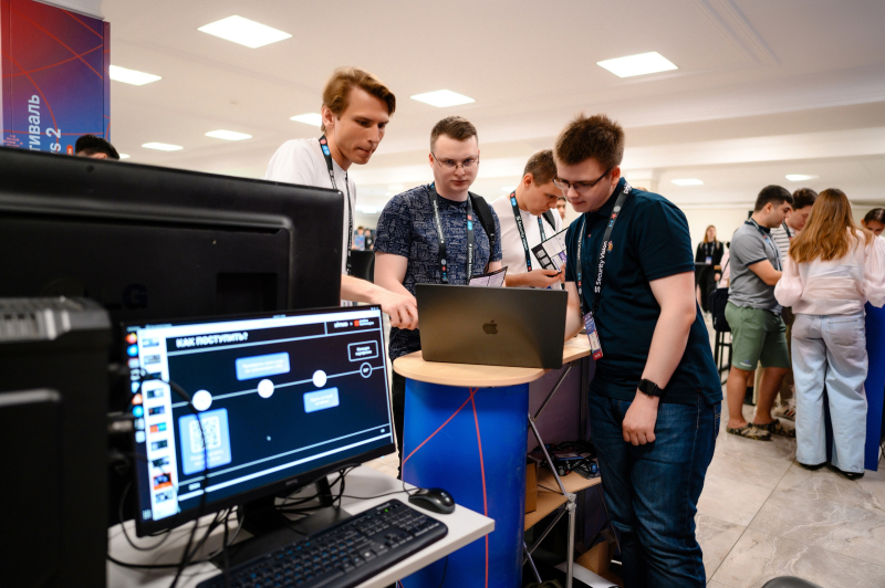 Positive Hack Days Fest 2. Credit: vk.com/bit.itmo
