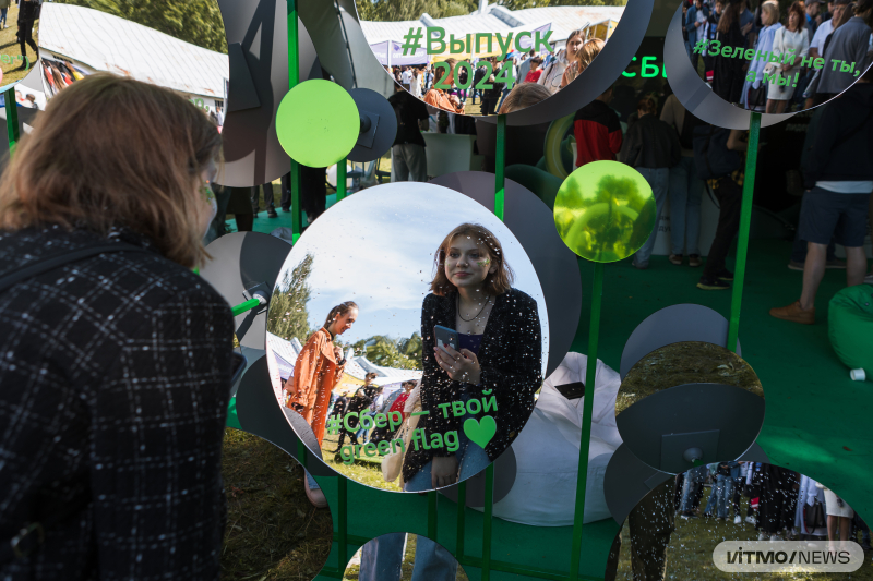 Sberbank's area at the festival. Photo by Dmitry Grigoryev / ITMO.NEWS
