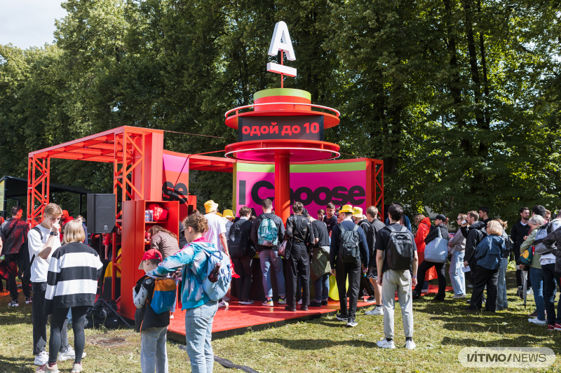 Alfa Bank's area at the festival. Photo by Dmitry Grigoryev / ITMO.NEWS
