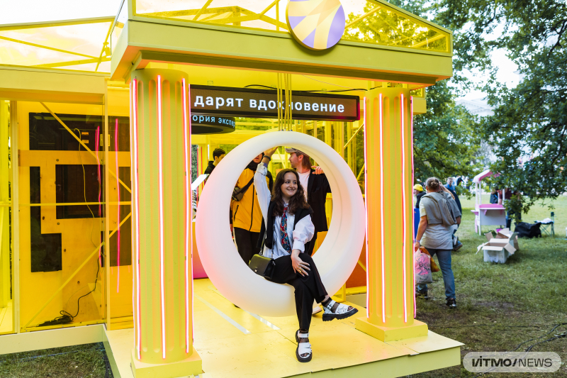 Yandex Education's area at the festival. Photo by Dmitry Grigoryev / ITMO.NEWS
