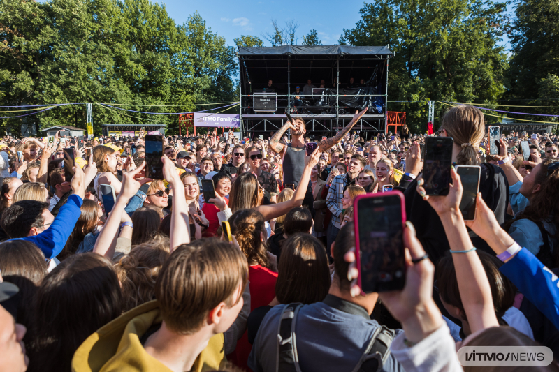 The Hatters concert. Credit: ITMO Mediaportal
