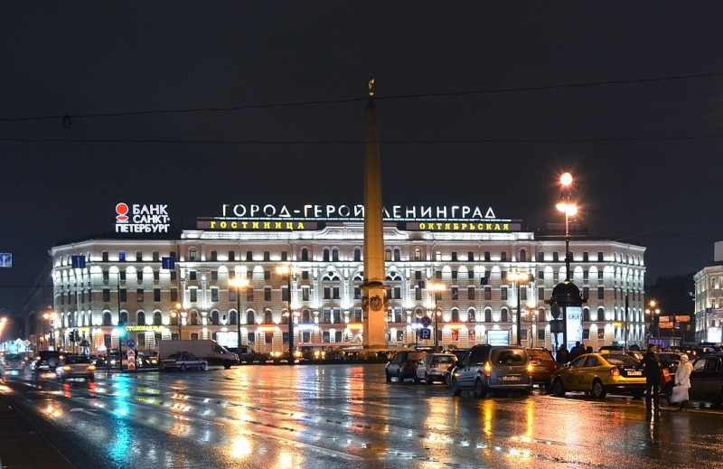 The Oktyabrskaya Hotel. Credit: Отрадин / Wikimedia Commons / CC BY 3.0
