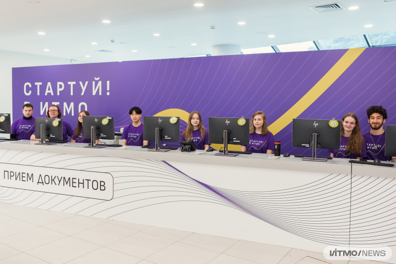 ITMO's Admission's Office 2024. Photo by Dmitry Grigoryev / ITMO.NEWS 
