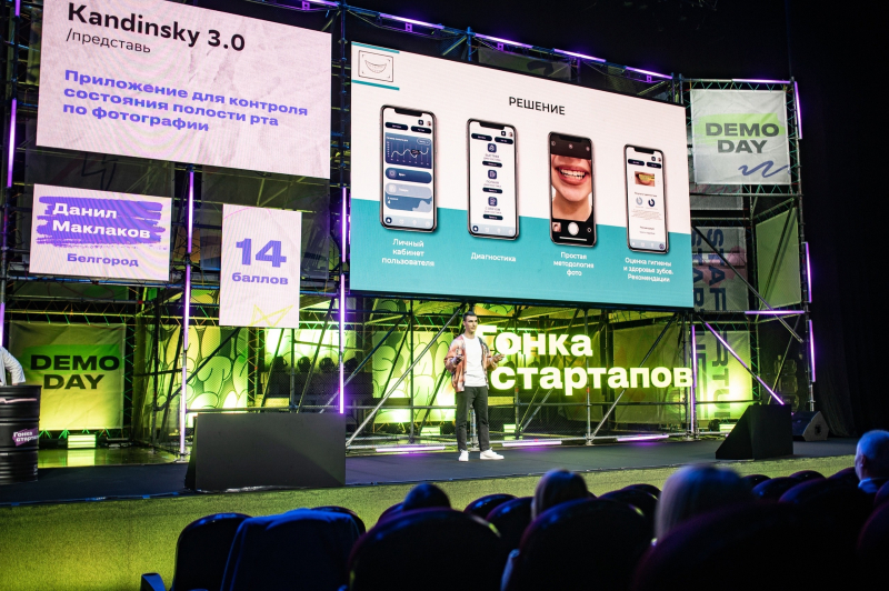 Даниил Маклаков на шоу «Гонка стартапов». Источник: startuprace.ru
