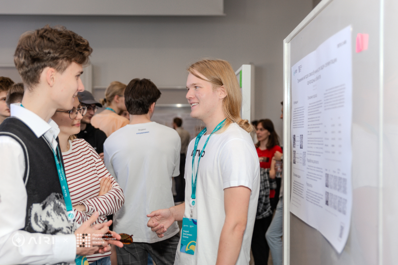 Participants of the summer school. Photo by Alena Kalinina
