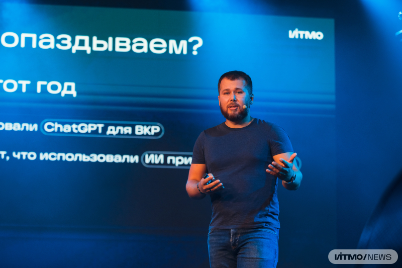 Anton Kuznetsov. Photo by Dmitry Grigoryev / ITMO.NEWS
