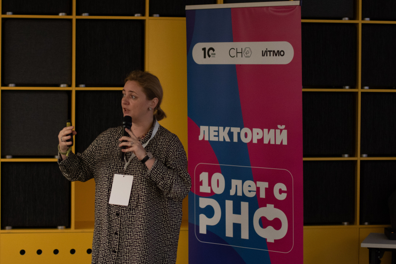 Ekaterina Skorb. Photo by ITMO Mediaportal
