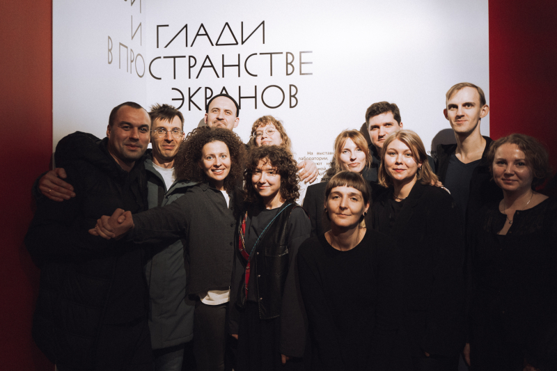 The teams of the Art & Science Center and Dom Radio. Photo by Lyudmila Burchenkova
