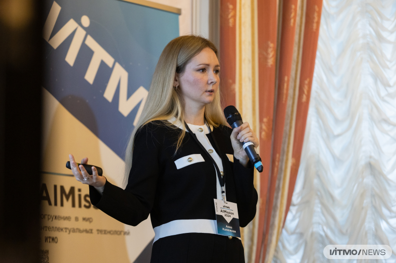 Anna Kalyuzhnaya. Photo by Dmitry Grigoryev / ITMO.NEWS
