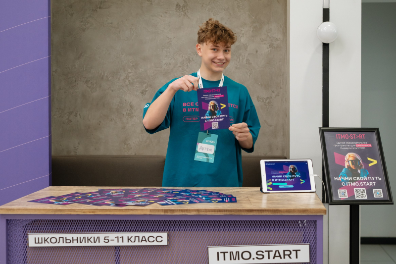 Приемная кампания в ИТМО. Фото: Мегабайт Медиа
