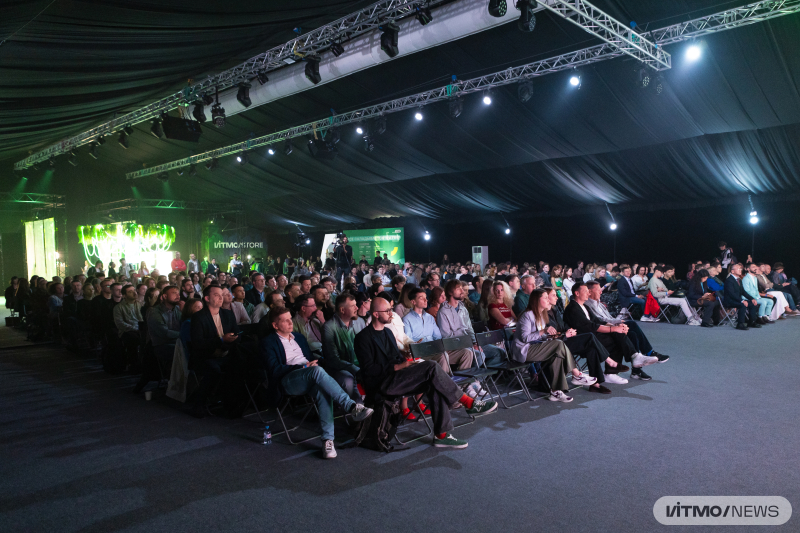 ITMO CONF 2025. Фото: Дмитрий Григорьев / ITMO NEWS
