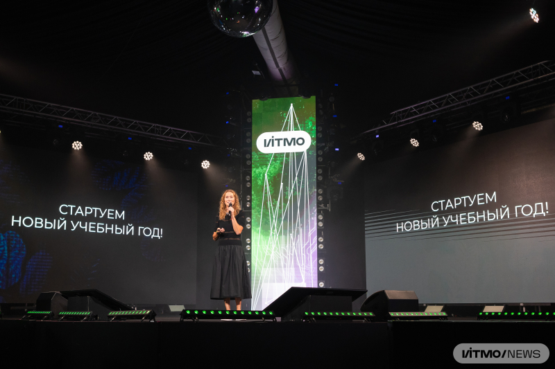 Дарья Козлова. Фото: Дмитрий Григорьев / ITMO NEWS
