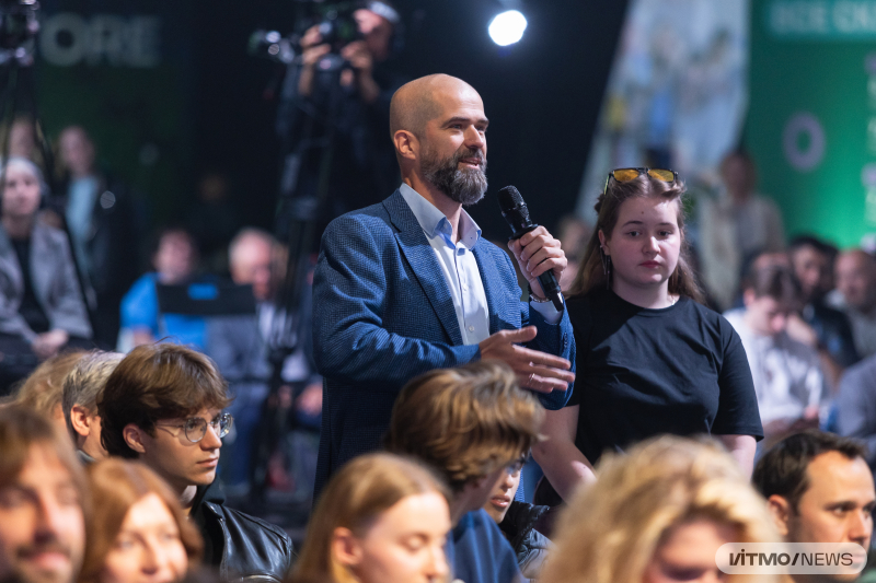 ITMO CONF 2025. Фото: Дмитрий Григорьев / ITMO NEWS
