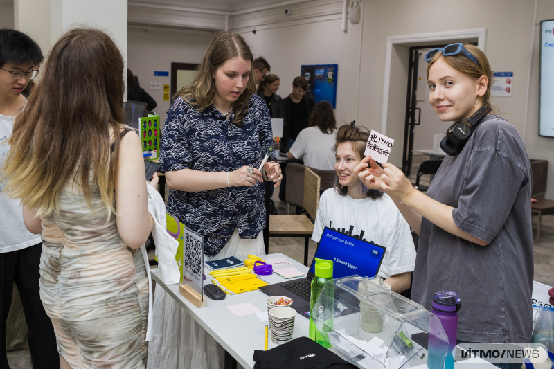 Вселенная ИТМО. Фестиваль клубов. Фото: Дмитрий Григорьев / ITMO NEWS
