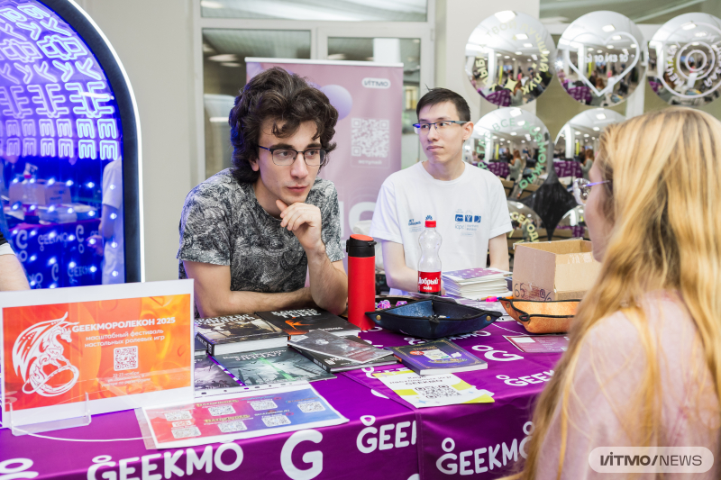 Вселенная ИТМО. Фестиваль клубов. Фото: Дмитрий Григорьев / ITMO NEWS
