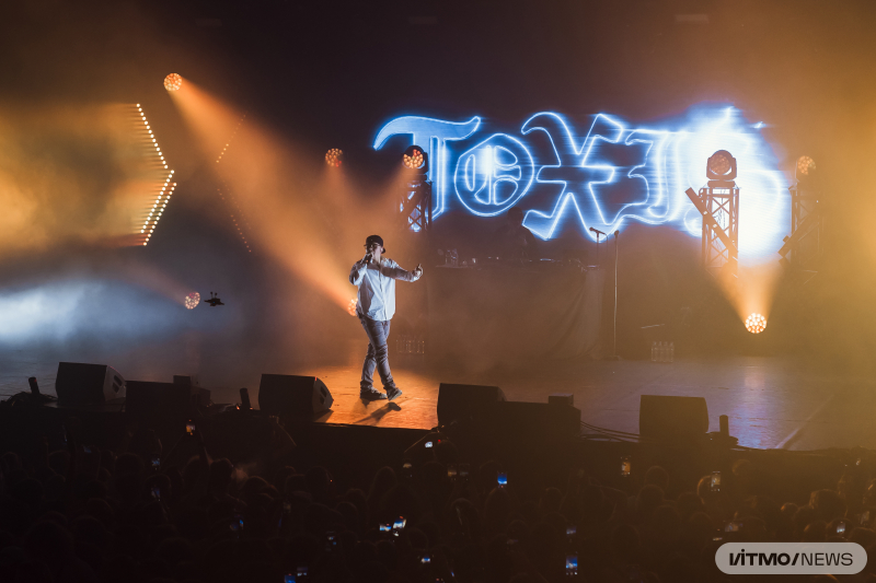 Вселенная ИТМО. Вечеринка-посвящение для первокурсников ИТМО. Фото: Дмитрий Григорьев / ITMO NEWS
