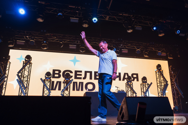 Вселенная ИТМО. Вечеринка-посвящение для первокурсников ИТМО. Фото: Дмитрий Григорьев / ITMO NEWS
