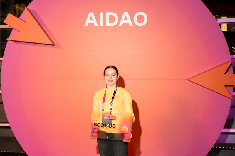 Дарья Леднева на награждении призеров олимпиады AIDAO. Фото: Артём Аветикян
