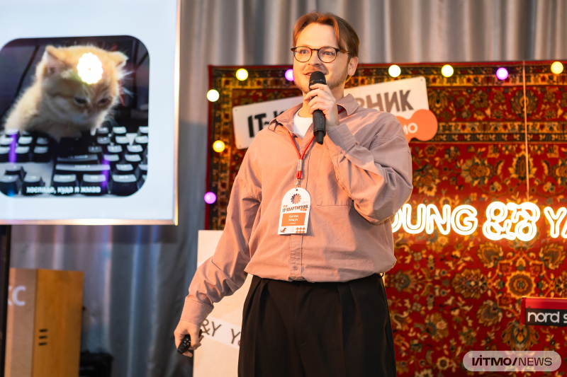 Артём Зощук. Фото: Дмитрий Григорьев / ITMO NEWS
