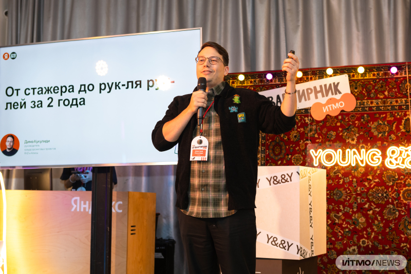 Дмитрий Кукулиди. Фото: Дмитрий Григорьев / ITMO NEWS
