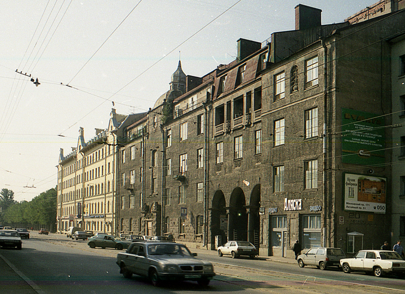 Nobel revenue house. Credit: Vitold Muratov, CC BY-SA 3.0, via Wikimedia Commons

