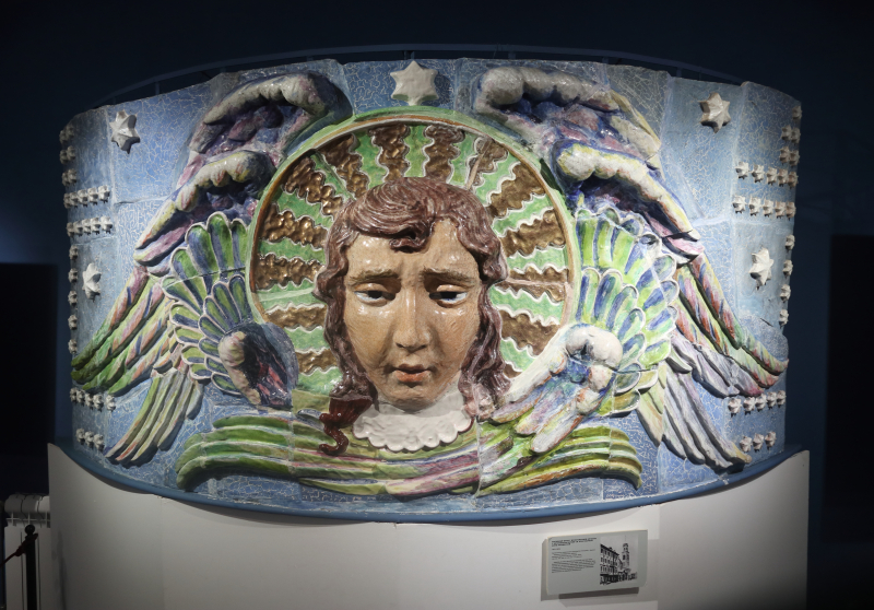 Anna Kachinskaya church decor. Credit: Aleksandr Sigachev, CC0, via Wikimedia Commons
